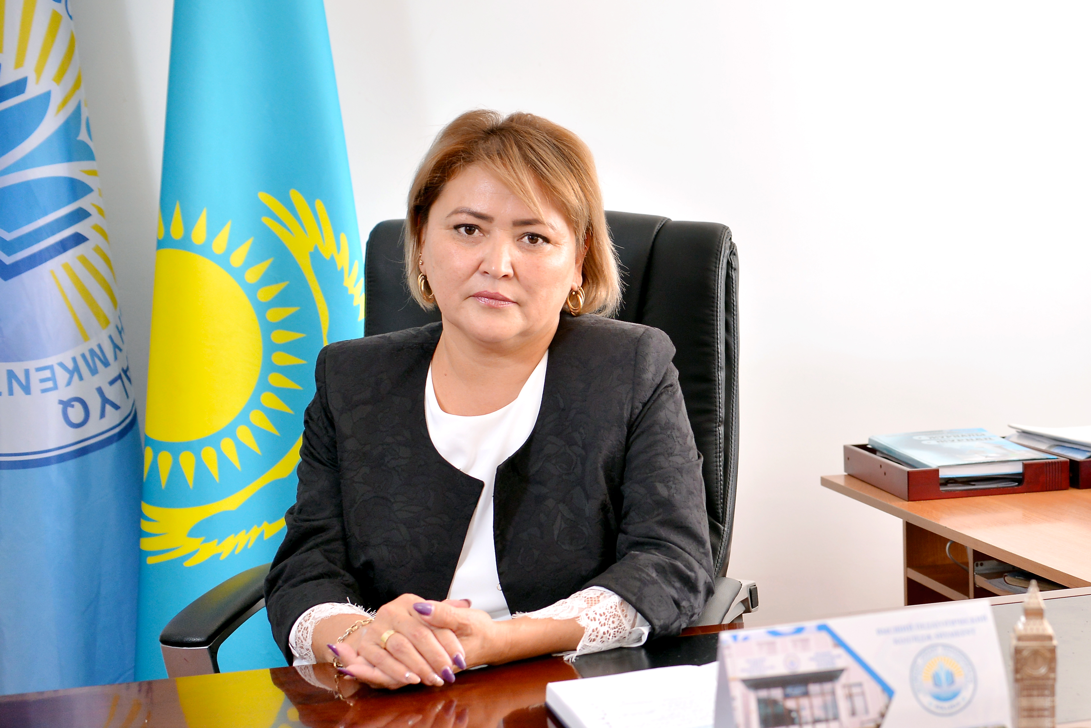 Ибрагимова Гульзираш Муратбековна