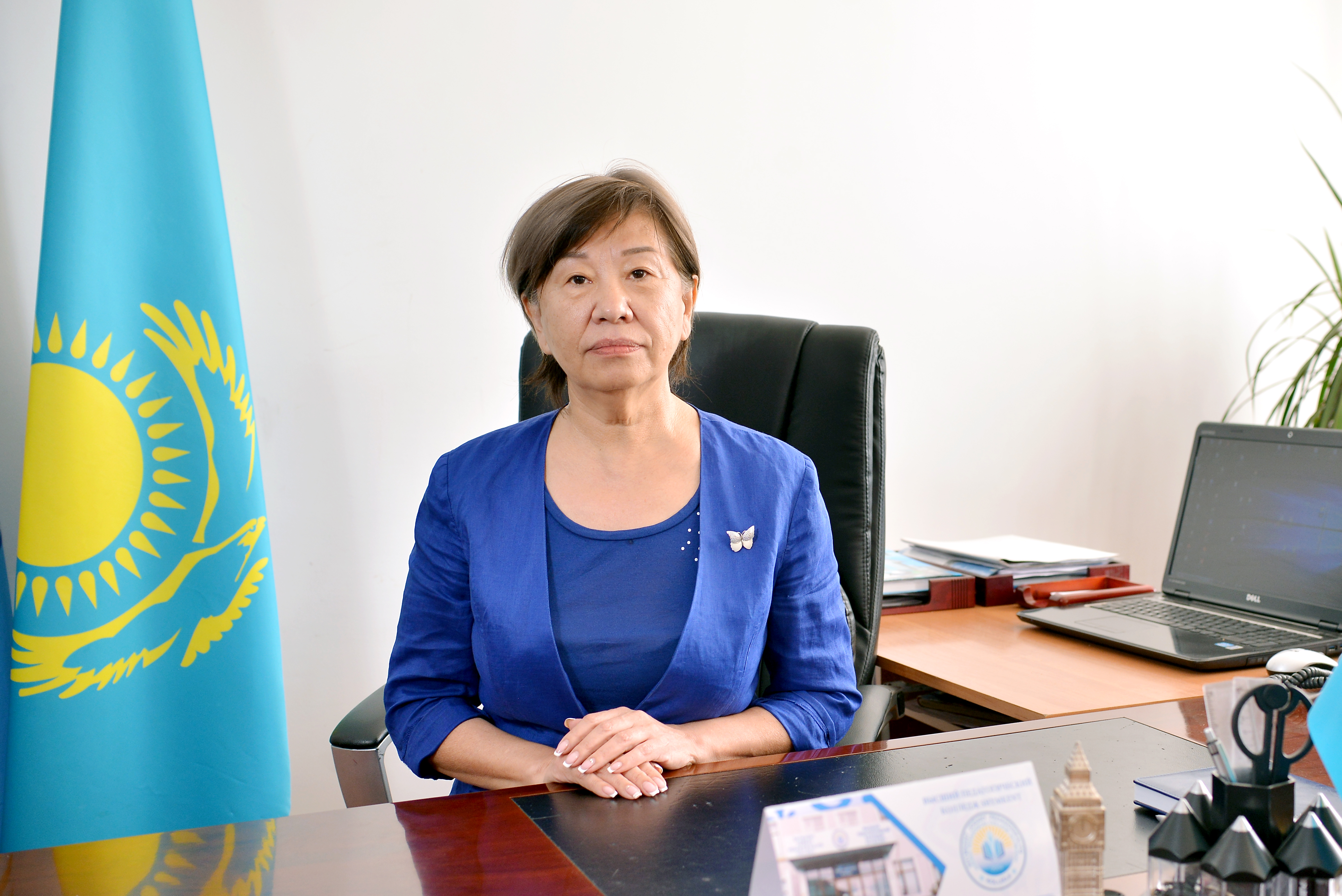 Хакимова Галяш Сеитовна