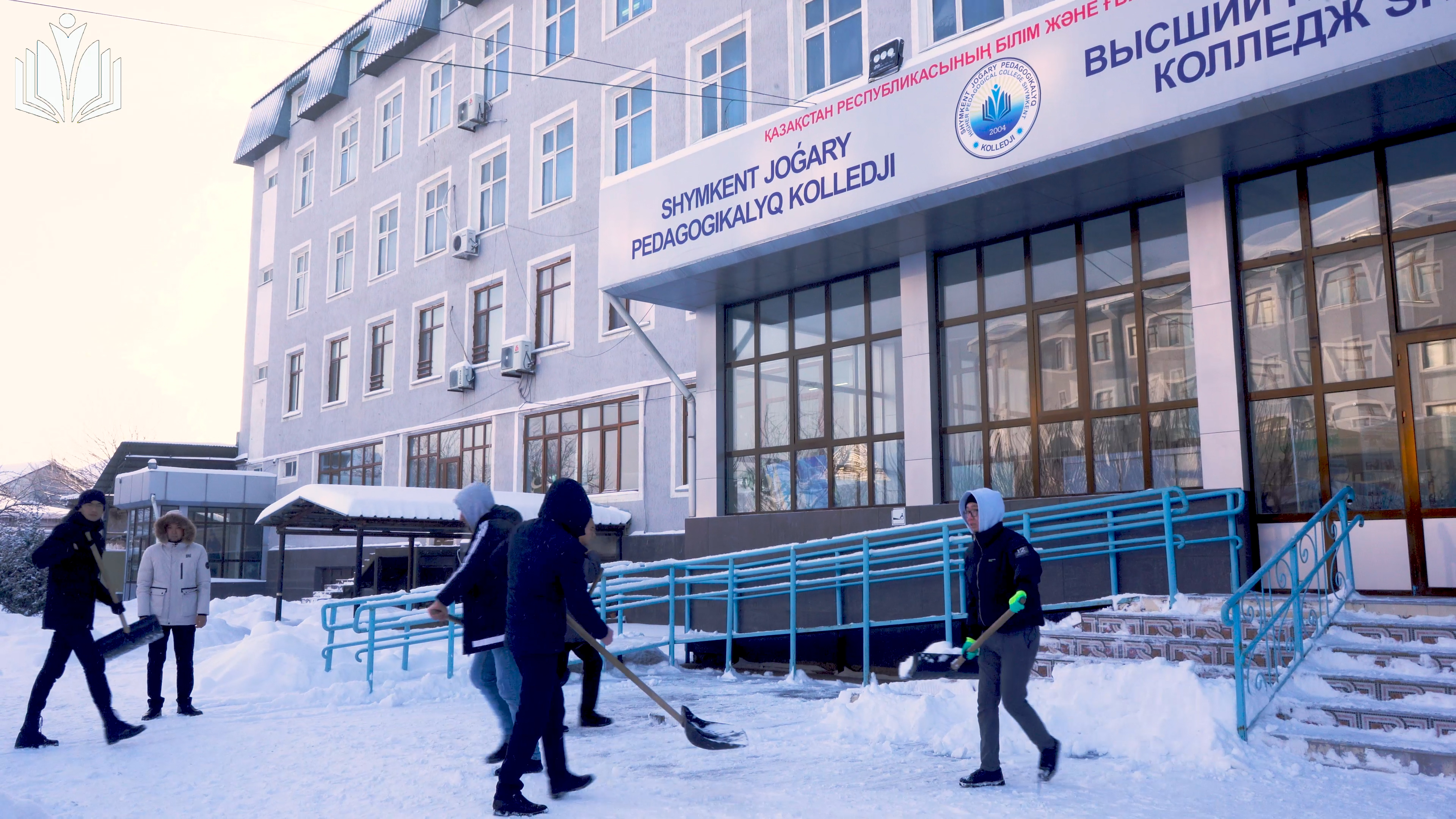 Фотография новостей