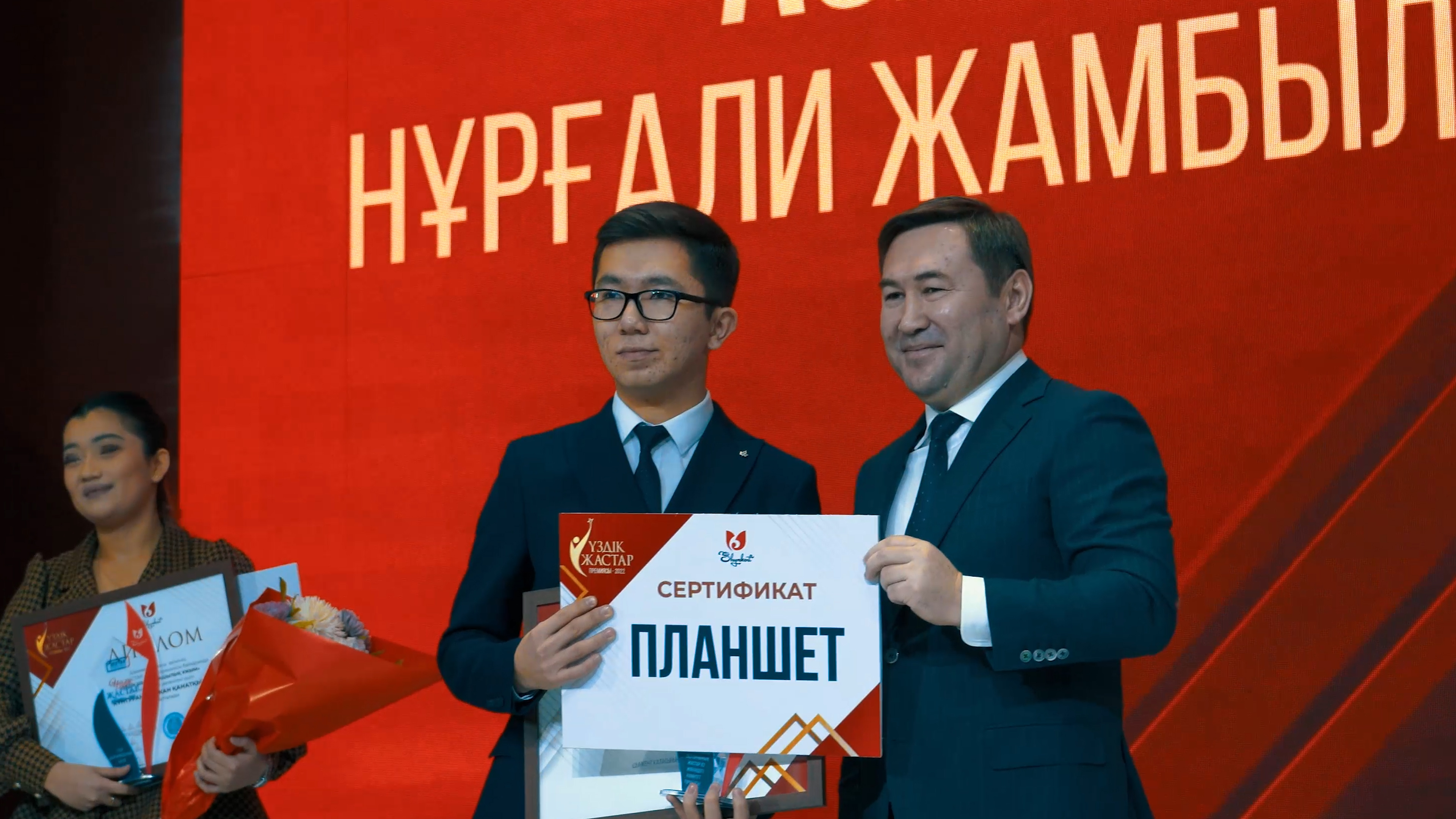 Фотография новостей