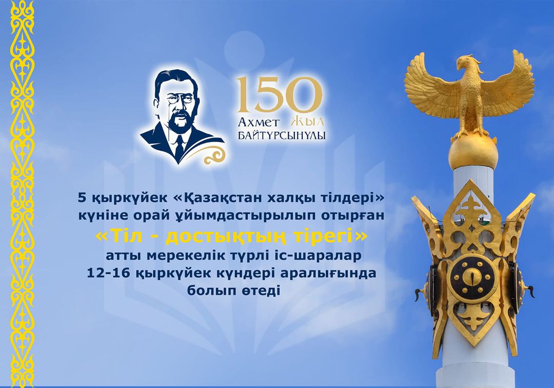 Фотография новостей