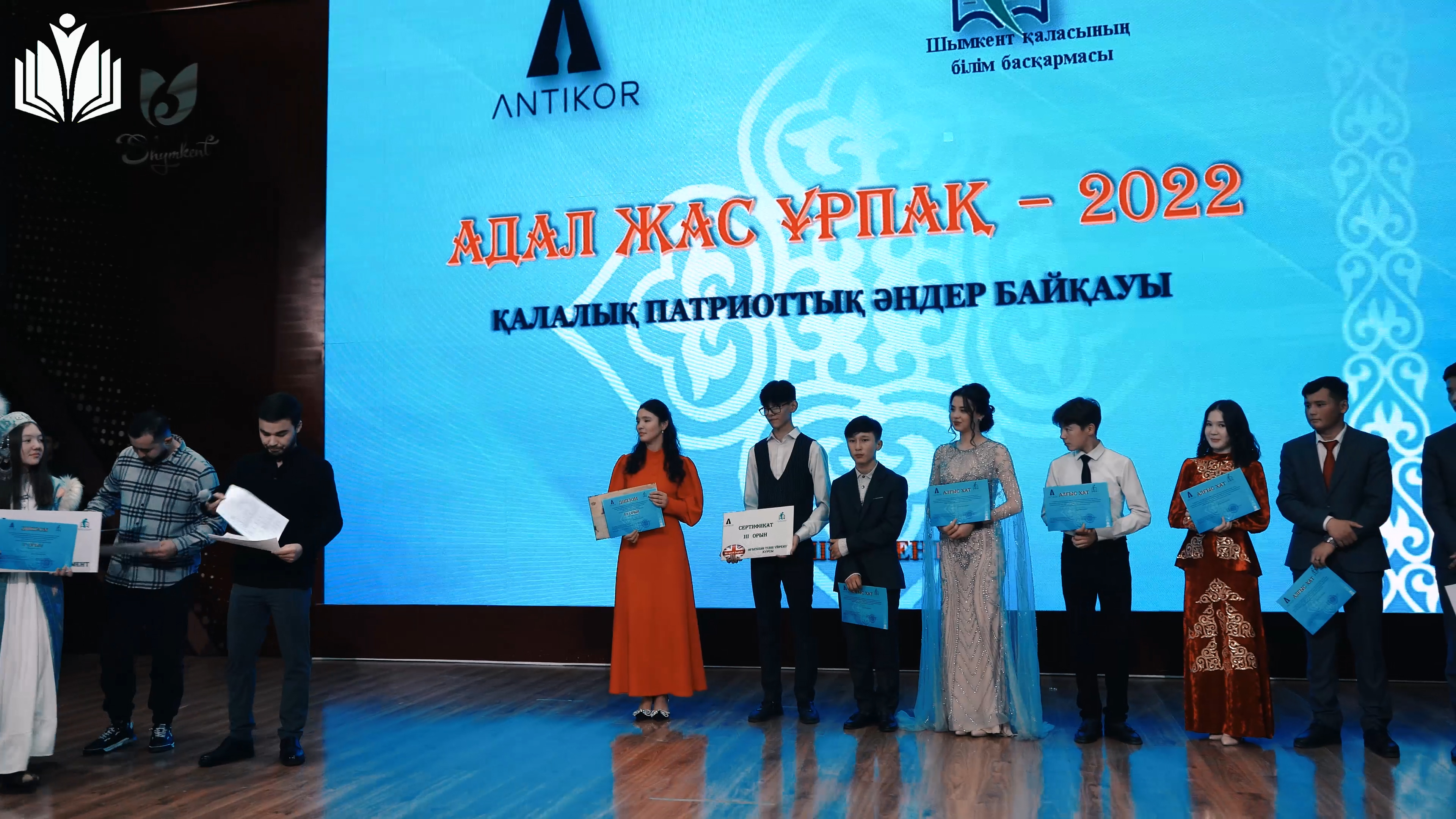 Фотография новостей