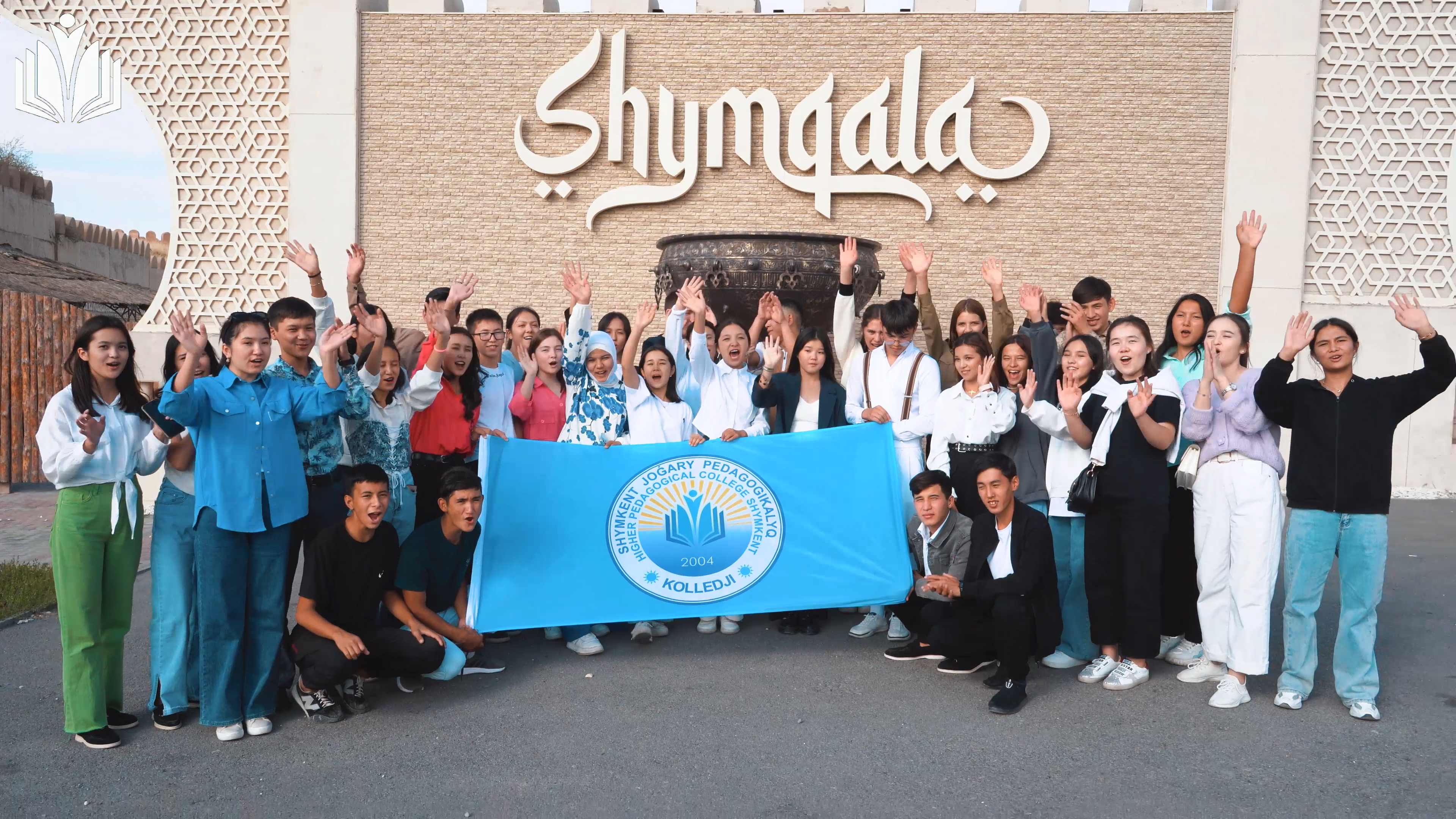 Фотография новостей