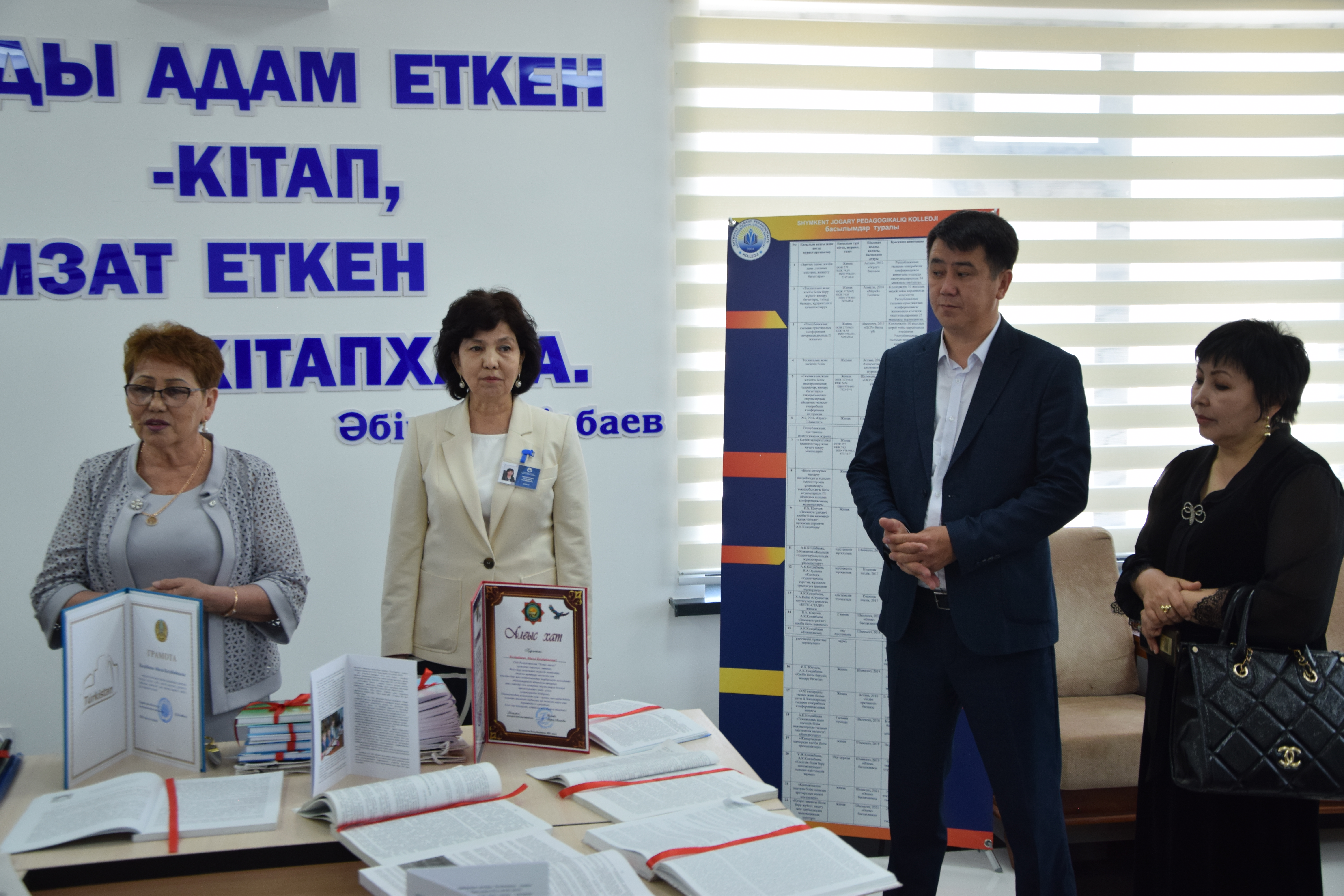 Фотография новостей